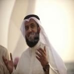 Mashary rashed alafasy sur yala.fm